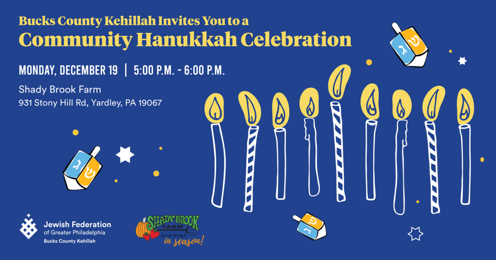 Community Hanukkah Celebration With Bucks County Kehillah Jewish