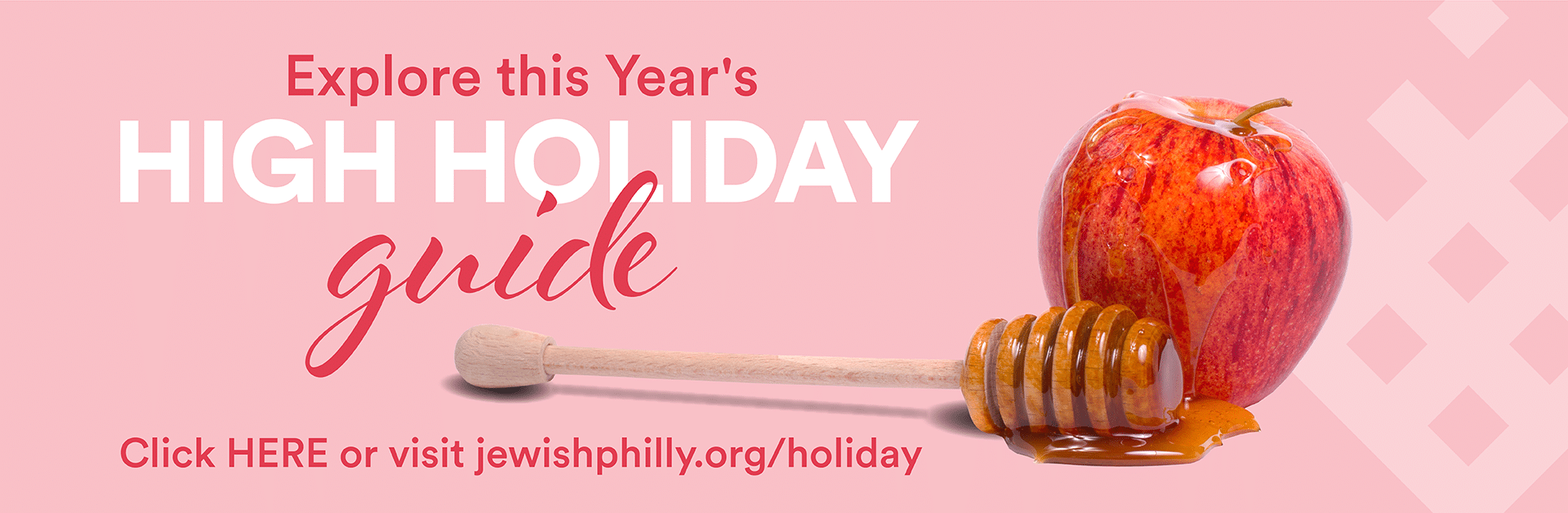 High Holiday Guide 2024 Jewish Federation of Greater Philadelphia