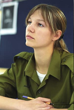 Simona JAFI Nativ recipient